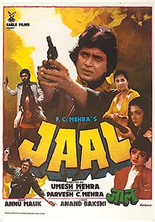 Jaal poster