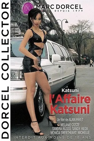 Katsumi's Affair poster