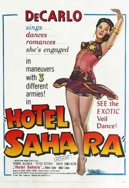 Hotel Sahara poster