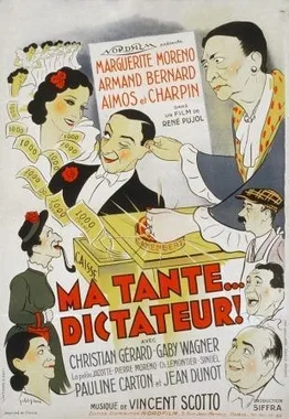 My Aunt the Dictator poster