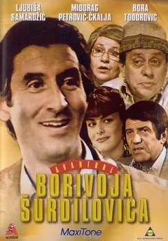 Avanture Borivoja Šurdilovića poster