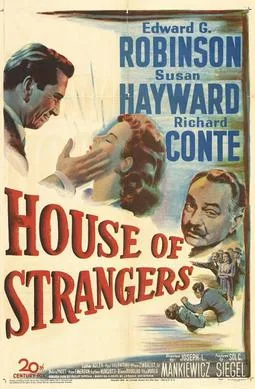 House of Strangers poster