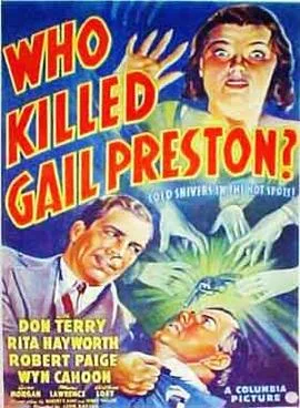 Who Killed Gail Preston? poster