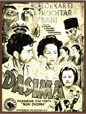 Dasima poster