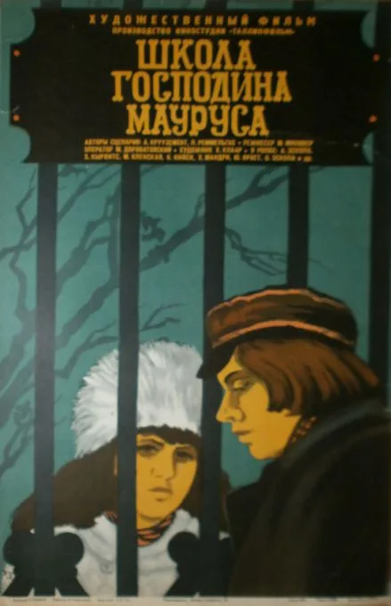 Indrek poster