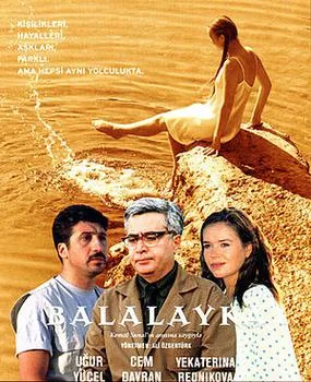 Balalayka poster
