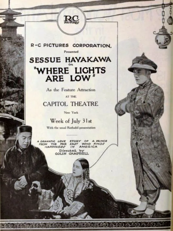 Where Lights Are Low poster
