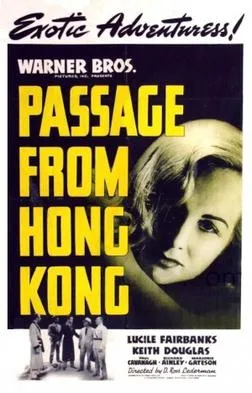 Passage from Hong Kong poster