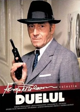 Duelul poster
