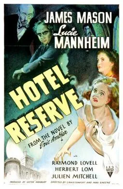 Hotel Reserve poster