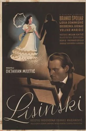 Lisinski poster