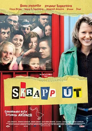 Back Soon poster