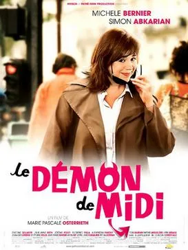 The Demon Stirs poster