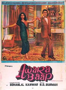 Awara Baap poster
