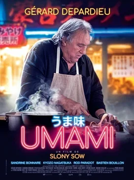 Umami-no Tabi poster