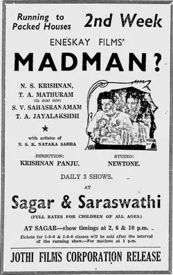 Paithiyakkaran poster