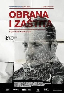 A Stranger poster