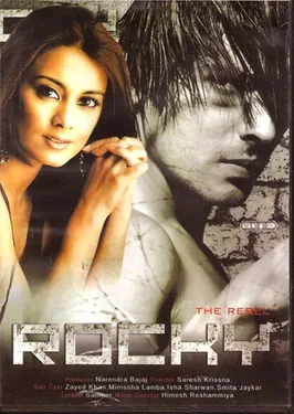Rocky – The Rebel poster