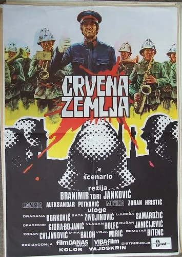 Massacre at Noon poster
