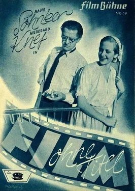 Film Without a Title poster