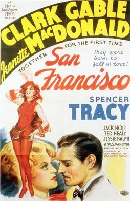 San Francisco poster
