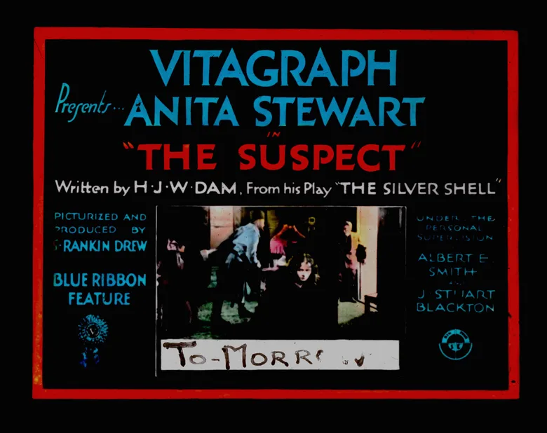 The Suspect poster