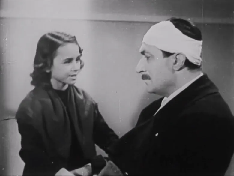 Principessina poster