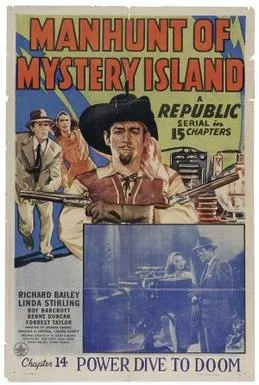Manhunt of Mystery Island poster