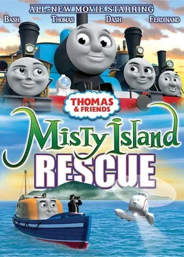 Thomas & Friends: Misty Island Rescue poster