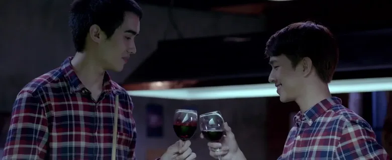 Red Wine in the Dark Night poster
