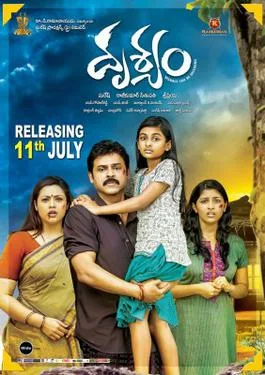 Drushyam poster