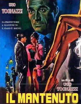His Women poster