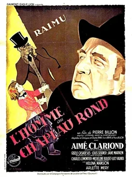 The Eternal Husband (film) poster