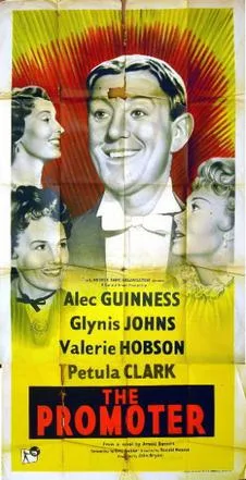 The Card poster