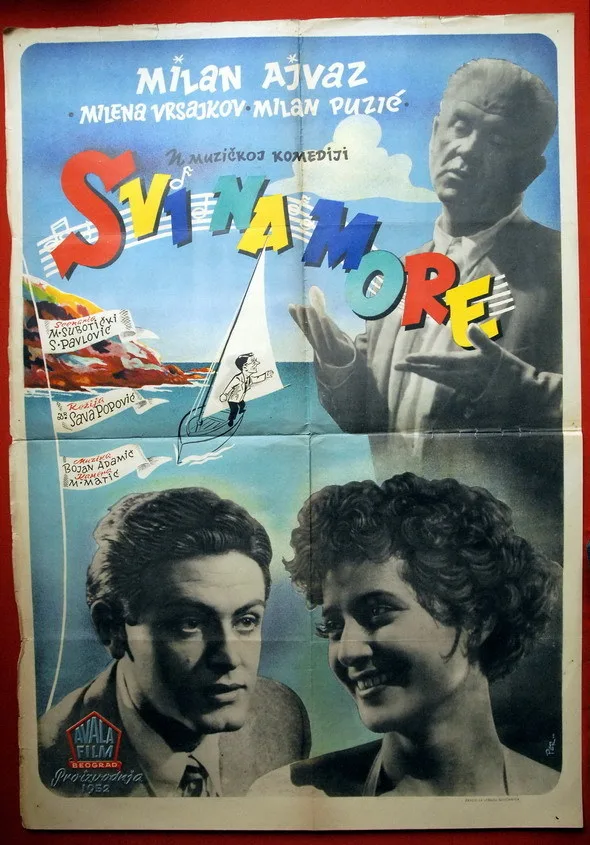 Svi na more poster