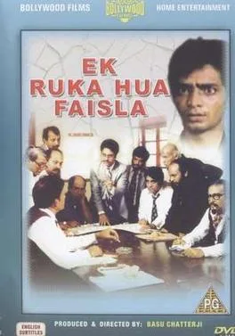 Ek Ruka Hua Faisla poster