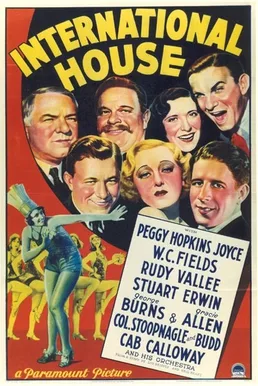 International House poster