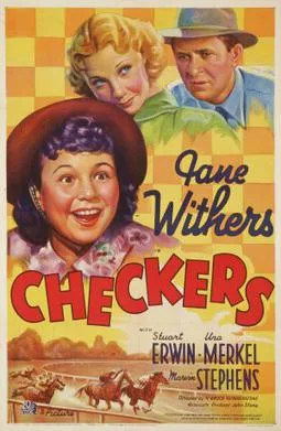 Checkers poster