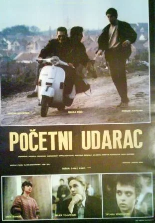 Početni udarac poster