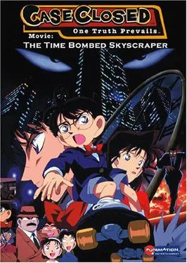 Case Closed: The Time Bombed Skyscraper poster