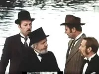 Veidas taikinyje poster