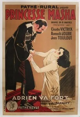 Princess Masha poster