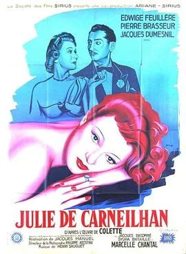 Julie de Carneilhan poster