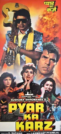 Pyaar Ka Karz poster