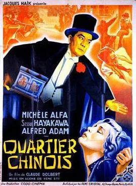 Chinese Quarter poster