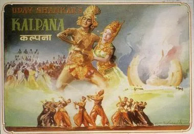 Kalpana poster