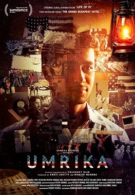 Umrika poster