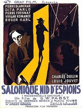 Street of Shadows poster