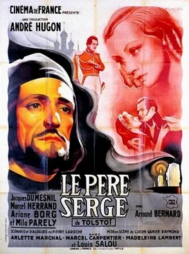 Father Serge poster