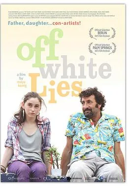 Off-White Lies poster